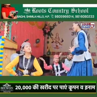 #viralreelschallenge2025viralreelschallengejaiviralreelschallengeviralreelschallenge #viralreelschallenge2025viralreelsc...