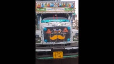 શહેરા: શહેરા વનવિભાગે ડેમલી-આંબાજટી રોડ પરથી પાસ પરમીટ વગર લાકડા ભરેલ ટ્રકને ઝડપી પાડી ₹૪.૨૫ લાખનો મુદ્દામાલ કબ્જે લીધો હતો