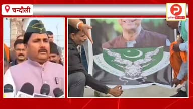 बांग्लादेश में हिंदुओं पर हो रहे अत्याचार से चंदौली के पूर्व सैनिकों में उबाल. मुगलसराय में फूंका पुतला, भरी हुंकार #cha...