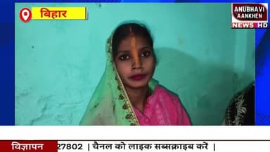 दो युवतियों ने आपस में रचाई शादी, यह रिश्ता क्या कहलाता है #triveniganj #supol #samlangik #love #aa