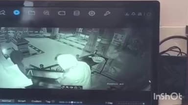 ઊંઝા: મધરાતે ઊંઝા ના વૈજનાથ મંદિરમાં તસ્કરો ત્રાટક્યા સમગ્ર ઘટના CCTV કેમેરામા કેદ #CCTV