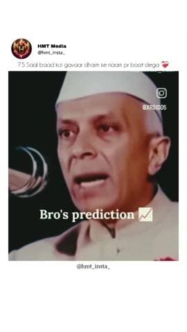 भारत: या तो सच हो रहा है समझ सकते हो तो समझो
#छत्तीसगढ़ #नारायणपुर #रायपुर #भारत #जगदलपुर #कोंडागांव #कांकेर 💯