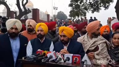 ਫਤਿਹਗੜ੍ਹ ਸਾਹਿਬ: ਗੁਰਦੁਆਰਾ ਸ਼੍ਰੀ ਫਤਿਹਗੜ੍ਹ ਸਾਹਿਬ ਵਿਖੇ ਨਤਮਸਤਕ ਹੋਨੇ ਕੇ ਬਾਅਦ ਮੁੱਖ ਮੰਤਰੀ ਪੰਜਾਬ ਭਗਵੰਤ ਸਿੰਘ ਮਾਨ ਗੱਲਬਾਤ ਕਰਦੇ ਹੋਏ