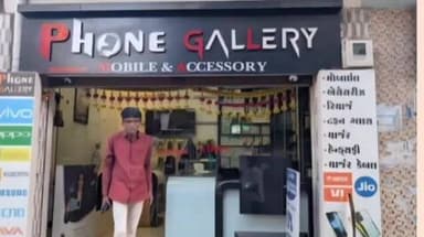 કોડીનાર: ગીરસોમનાથ જિલ્લા SOG પોલીસે મોબાઇલ લે-વેચનુ રજીસ્ટર ન રાખતા કોડીનારમાં ફોન ગેલેરી નામના દુકાનદારની અટકાયત કરી