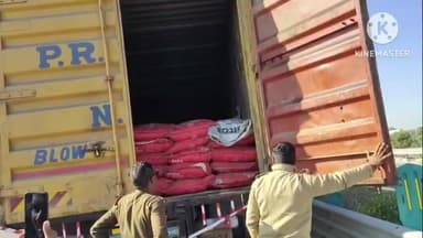 नारनौल: नीरपुर: कैंटर की टक्कर से हुई तीन लोगों की मौत, कैंटर से 602 पेटी अवैध शराब बरामद