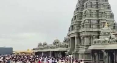 భువనగిరి: ఈనెల 30న వైకుంఠ ఏకాదశి వేడుకలకు ఏర్పాట్లు: ఆలయ ఈవో వెంకట్రావు