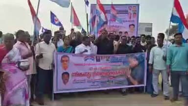 கடலூர்: சுனாமி குடியிருப்பு வீடுகளுக்கு பட்டா வழங்காததை கண்டித்து தேவனாம்பட்டினத்தில் ஆர்ப்பாட்டம்