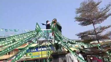 ସୋନପୁର: ଟାଉନହଲ ଠାରେ ବିଜୁ ଜନତା ଦଳ ପକ୍ଷରୁ ବିଜୁ ଜ
୨୯ ତମ ପ୍ରତିଷ୍ଠା ଉତ୍ସବ ମହା ସମାରୋହ ରେ ପାଳିତ