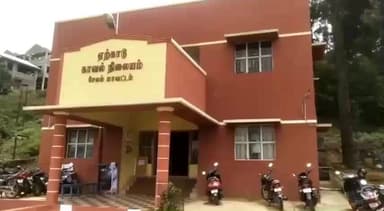 ஏற்காடு: ஏற்காடு எட்டாவது கொண்டை ஊசி வளைவின் போராட்டத்தில் ஈடுபட்ட நாம் தமிழர் கட்சியினர் 13 பேர் மீது இன்று வழக்குப்பதிவு விசாரணை