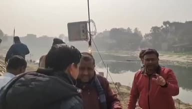 किशनगंज: किशनगंज सांसद डॉ मोहम्मद जावेद आजाद ने रमजान नदी सौंदर्यकरण कार्य का निरीक्षण किया, सदर विधायक भी मौजूद रहे