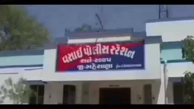 વિજાપુર: વિજાપુર કુકરવાડા ઉબખલ નજીક વિદેશી દારૂ ની બોટલો રાખી ધંધો કરતો યુવક ઝડપાયો પોલીસે કરી કાર્યવાહી