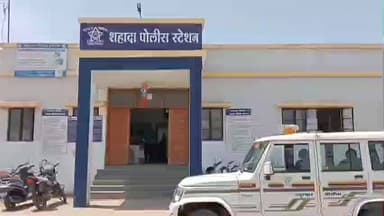 शहादा: राम पार्क परिसरात फुलसिंग गावित यांचे घर चोरट्यांनी फोडले, सोने चांदी दागिन्यांची चोरी