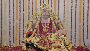 ભેસાણ: ભેસાણના સુપ્રસિદ્ધ પરબધામના પૂજ્ય રવિદાસ બાપુ બ્રમ્હાલીન થયા