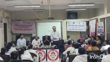 સાવરકુંડલા: સાવરકુંડલામાં ‘બેટી બચાવો, બેટી પઢાઓ’ અંતર્ગત દીકરી વધામણા કીટનું કર્યું વિતરણ