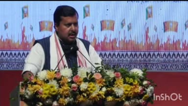 দিছপুৰ: বিজেপিৰ ৰাষ্ট্ৰীয় কাৰ্যকৰী সভাপতিৰ দায়িত্ব গ্ৰহণৰ পিছত নীতিন নবীনৰ অসম ভ্ৰমণ ,কলাক্ষেত্ৰত কাৰ্য্যনিৰ্বাহক সভা