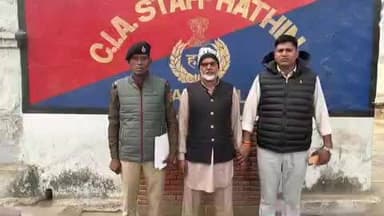 हथीन: एवीटी हथीन स्टाफ ने गौ-तस्करी के फरार दूसरे आरोपी को किया गिरफ्तार, गौवंश बरामद कर गौशाला भेजा