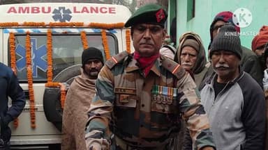 रघुनाथपुर: आसाम में तैनात जवान की ह्रदयगति रुकने से हुई मौत, संठी गांव में शव पहुंचते ही मचा कोहराम