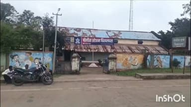 चिखलदरा: रात्री माझ्यासाठी जेवायला का ठेवले नाही विचारले म्हणून लाकडाने डोक्यावर मारले;टेटू येथील घटना