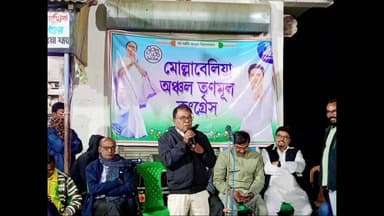 হরিণঘাটা: SIR সম্পর্কে আলোচনা সভা হরিণঘাটার মোল্লাবেরিয়াতে