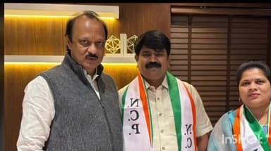 मिरज: सांगलीत भाजप सह काँग्रेससह राष्ट्रवादी श प पक्षाला हादरा,अजितदादांच्या राष्ट्रवादीत चार माजी नगरसेवकांचा पक्षप्रवेश