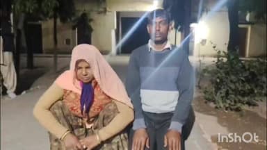 करेड़ा: जगदीश हत्याकांड: अवैध संबंधों में बाधक बने पति की हत्या, पत्नी और प्रेमी 5 दिन के पुलिस रिमांड पर