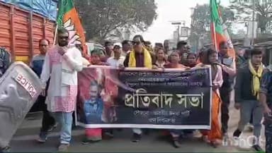 ওন্দা: বাংলাদেশ ইস্যুতে ওন্দায় বিজেপির বিক্ষোভ