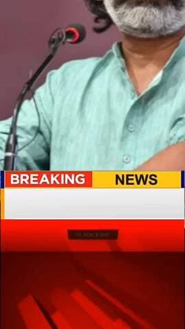 पेसा (PESA) कानून को मंजूरी: #hemantsoren #AbuaSarkar
#JharkhandCabinetDecisions