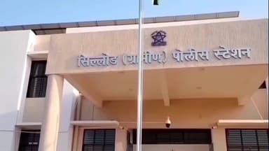 सिल्लोड: सिल्लोड ग्रामीण पोलिसांची मोठी कारवाई बैलांची निर्देश वाहतूक करणाऱ्या विरोधात गुन्हा दाखल