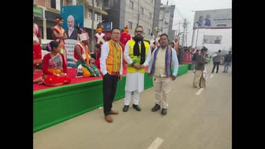 বকো: বিজেপি দলৰ ৰাষ্ট্ৰীয় সভাপতিক আদৰিবলৈ বকোৰ পৰা হাজাৰ হাজাৰ বিজেপি কৰ্মী গুৱাহাটীত উপস্থিত