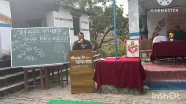 लैंसडाउन: बढ़खेत पैनो में आयोजित हुआ ‘अफसर बिटिया’ कार्यक्रम