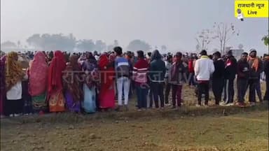 गया जिले के शेरघाटी में डबल मर्डर से मची सनसनी, इलाके में दहशत का माहौल।
#शेरघाटी #गया