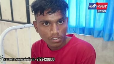 20 વિદ્યાર્થીઓ વડનગર સિવિલ :સતલાસણાના ગોરીયાપુરમાં આવેલી મોડેલ સ્કૂલના બાળકોને ફૂડ પોઇઝનિંગ...