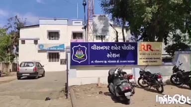 વિસનગર: સુંશી રોડ પર રીક્ષાએ લારીને ટક્કર મારતા યુવકને ગંભીર ઇજા