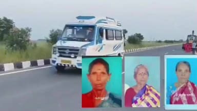 ஓட்டப்பிடாரம்: எட்டயபுரம் தேசிய நெடுஞ்சாலையில் குறுக்குச் சாலை அருகே கார் மோதி உயிரிழந்த மூன்று பெண்களுக்கு முதல்வர் நிதி உதவி அறிவிப்பு