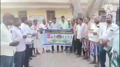 ತಿಕೋಟಾ: ಬಿಜ್ಜರಗಿ ಗ್ರಾಮದಲ್ಲಿ ಜೋಡೆತ್ತು ಬಂಡಿಗಳ ಸಮಾವೇಶಕ್ಕೆ ರೈತರಿಗೆ ಕರಪತ್ರ ನೀಡಿ ಆಹ್ವಾನ