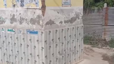 ஏரல்: ஏரல் பகுதியில் பொது கழிப்பிடத்தை சீரமைக்க வேண்டும் என பொதுமக்கள் மற்றும் வியாபாரிகள் கோரிக்கை