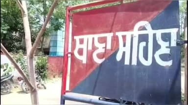 ਬਰਨਾਲਾ: ਥਾਣਾ ਸਹਿਣਾ ਪੁਲਿਸ ਵੱਲੋਂ 17 ਗ੍ਰਾਮ ਨਸ਼ੀਲਾ ਪਦਾਰਥ ਸਮੇਤ ਇੱਕ ਕਾਬੂ ਮਾਮਲਾ ਦਰਜ