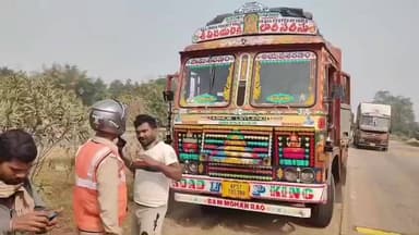 দাঁতন ১: দাঁতনে ট্রাফিক আইন ভাঙ্গায় আটক এক লরি সহ লরি চালক!