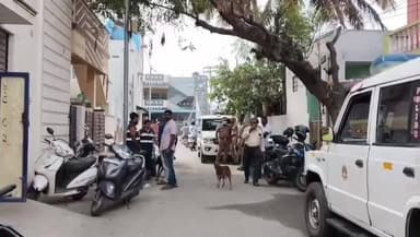 மதுக்கரை: குனியமுத்தூர் பகுதியில் வீட்டின் பூட்டை திறந்து சுமார் 103 சவரன் தங்க நகைகள் மற்றும் 10 ஆயிரம் ரொக்கம் கொள்ளை.