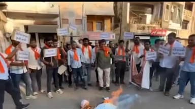 ડભોઇ: ડભોઇમાં વિશ્વ હિન્દૂ પરિષદ અને બજરંગ દળનું ઉગ્ર વિરોધ પ્રદર્શન