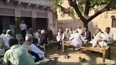 उच्चैन: भरतपुर: देवनारायण ट्रस्ट के तत्वाधान में बैठक का आयोजन किया गया