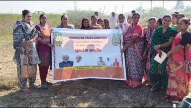 માણાવદર: "Women For Tree" અભિયાન: બાંટવા નગરપાલિકા દ્વારા મહિલાઓ અને મહાનુભાવોની ઉપસ્થિતિમાં વૃક્ષારોપણ કાર્યક્રમ યોજાયો