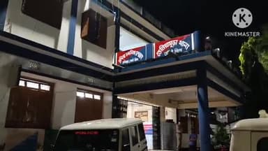 তেলিয়ামুড়া: তেলিয়ামুড়া থানার পুলিশ তেলিয়ামুড়া বাজার এলাকা থেকে ২০ লিটার দেশি মদ উদ্ধার করে, আটক এর খবর নেই