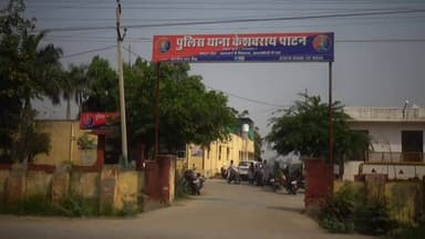 केशोरायपाटन: केशवरायपाटन क्षेत्र में केबल चोर गिरोह का आतंक, खेतों से लगातार विद्युत केबलों की चोरी से किसानों में रोष