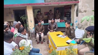 रघुनाथपुर: सिवान: 'पुलिस आपके द्वार' कार्यक्रम में एसपी ने रघुनाथपुर थाना में की जनसुनवाई