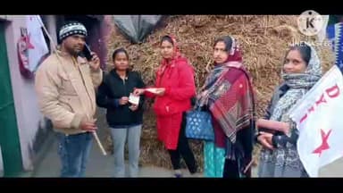 বাঁকুড়া ২: বাঁকুড়ায় DYFI লোকাল কমিটির উদ্যোগে সদস্যপদ গ্রহণ অভিযান অনুষ্ঠিত হলো