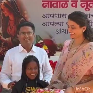 राहाता: गरजू मुलींना मिळाली मायेची उब..रिपब्लिकन पार्टीच्या उपक्रमाचे धनश्री विखेंकडून विशेष कौतुक..!