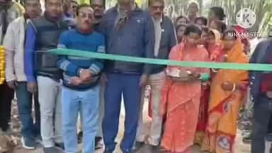 কোতুলপুর: গোপীনাথপুর অঞ্চলে আমাদের পাড়া আমাদের সমাধানের কর্মসূচির রাস্তার উদ্বোধন করলেন ব্লক সভাপতি