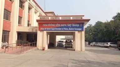 ਗੁਰੂ ਹਰਸਹਾਏ: ਪਿੰਡ ਗੱਟੀ ਅਜੈਬ ਸਿੰਘ ਵਾਲਾ ਦੇ ਨਜ਼ਦੀਕ ਬੀਐਸਐਫ ਪੁਲਿਸ ਵੱਲੋ ਸਰਚ ਦੌਰਾਨ ਹੈਰੋਇਨ ਅਤੇ ਪਿਸਤੌਲ ਮੋਟਰਸਾਈਕਲ ਸਮੇਤ ਦੋ ਕਾਬੂ