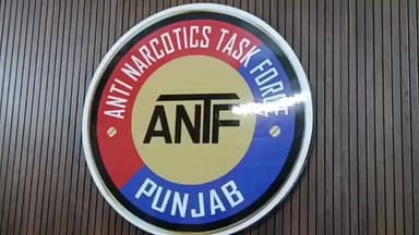 ਫ਼ਿਰੋਜ਼ਪੁਰ: ANTF ਟੀਮ ਵੱਲੋਂ ਯੁੱਧ ਨਸ਼ਿਆਂ ਦੇ ਵਿਰੁੱਧ ਮੁਹਿੰਮ ਤਹਿਤ ਤਿੰਨ ਕਿਲੋ 132 ਗ੍ਰਾਮ ਹੈਰੋਇਨ ਸਣੇ ਦੋ ਨਸ਼ਾ ਤਸਕਰ ਕੀਤੇ ਕਾਬੂ, ਡੀਐਸਪੀ